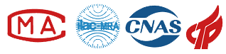 CPC/UL/CE/UKCA/REACH检测平台_广东科通检测认证有限公司